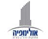 אולימפיה יזום ובנייה