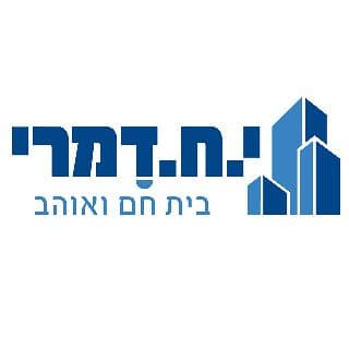 י.ח דמרי תקים פרויקט מגורים של 295 דירות בנתניה, י.ח דמרי חוזר לנתניה