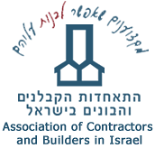 התאחדות הקבלנים החדשה יוצאת נגד מנהל מקרקעי ישראל. לטענתה מנהל מקרקעי ישראל יוצר מונופול אשר יפגע בעתידה של העיר אשדוד. טוען על אפליה לטובה של חברות קבלניות גדולות.