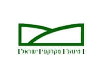 בגלל מגבלות קשות מצד מנהלי מקרקעי ישראל ,מגמה חדשה בקיבוצים :  הרחבות פנימיות במקום שכונות חיצוניות