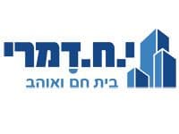 חברת י.ח. דמרי רכשה 12.5 דונם קרקע למכירה בנתניה תמורת 12.5 מיליון דולרים.