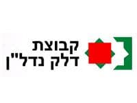 דלק נדל''ן הגדילה אחזקותיה בקניון חיפה בעוד 20% . שווי אחזקותיה הנוכחיים  70% מהנכס.