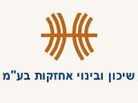 שיכון ובינוי מקבוצת אריסון מודיעה שהיא תקדם איכות חיים תוך כדי ''יצירת סביבת חיים בת קיימא ומתקדמת''