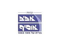 חברת אוסיף פרסמה את תוצאותיה לשנת 2007- גידול שנתי של 35% בהכנסות וירידה של
