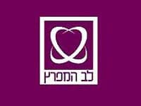 משנה שם משנה משנה מזל.