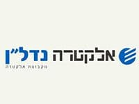 אלקטרה נדל''ן תקים בניין שיכיל מלון בוטיק ודירות יוקרה בעיר העתיקה של יפו בהשקעה כוללת של כ-60 מיליון דולר.