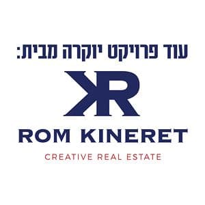 רום כנרת נכסים והשקעות בע"מ