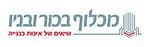 מכלוף בכור ובניו - טסט