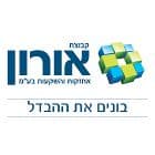 קבוצת אורון